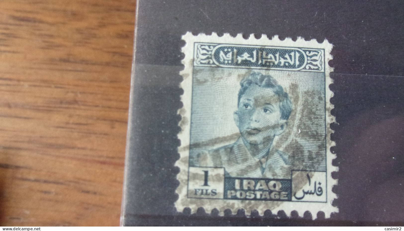 IRAQ YVERT N°155 - Iraq