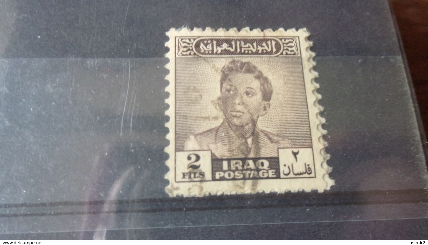 IRAQ YVERT N°158 - Irak