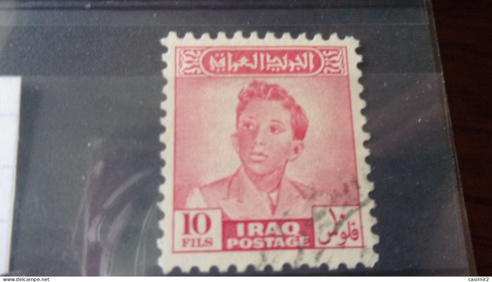 IRAQ YVERT N°162 - Irak