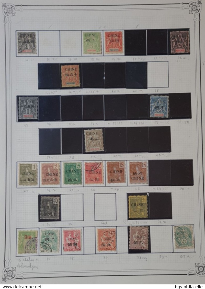 CHINE , Collection De Timbres Neufs Et Oblitérés. - Collezioni (senza Album)