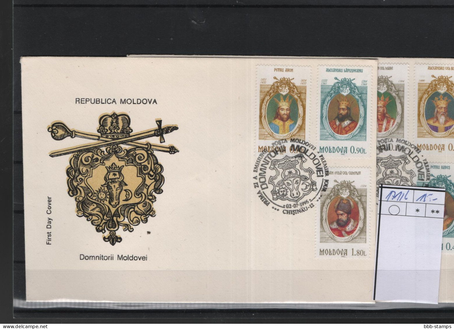 Moldawien Michel Cat.No. FDC  171/176 - Moldavia