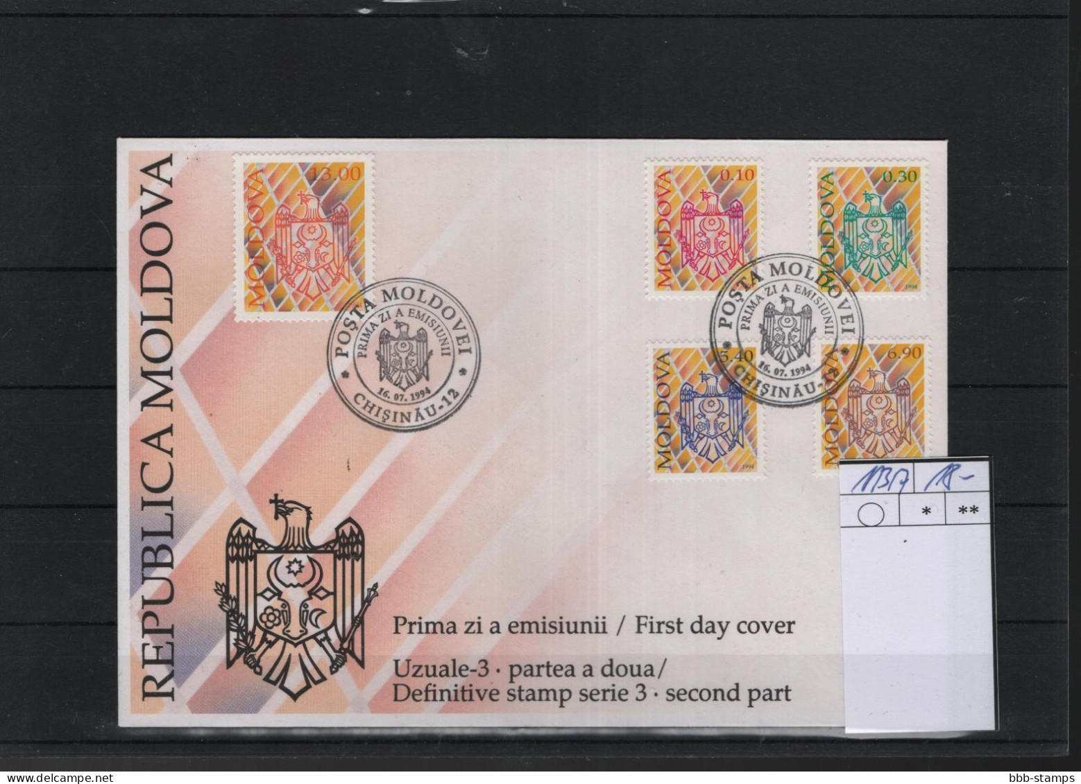 Moldawien Michel Cat.No. FDC  113/117 - Moldavia