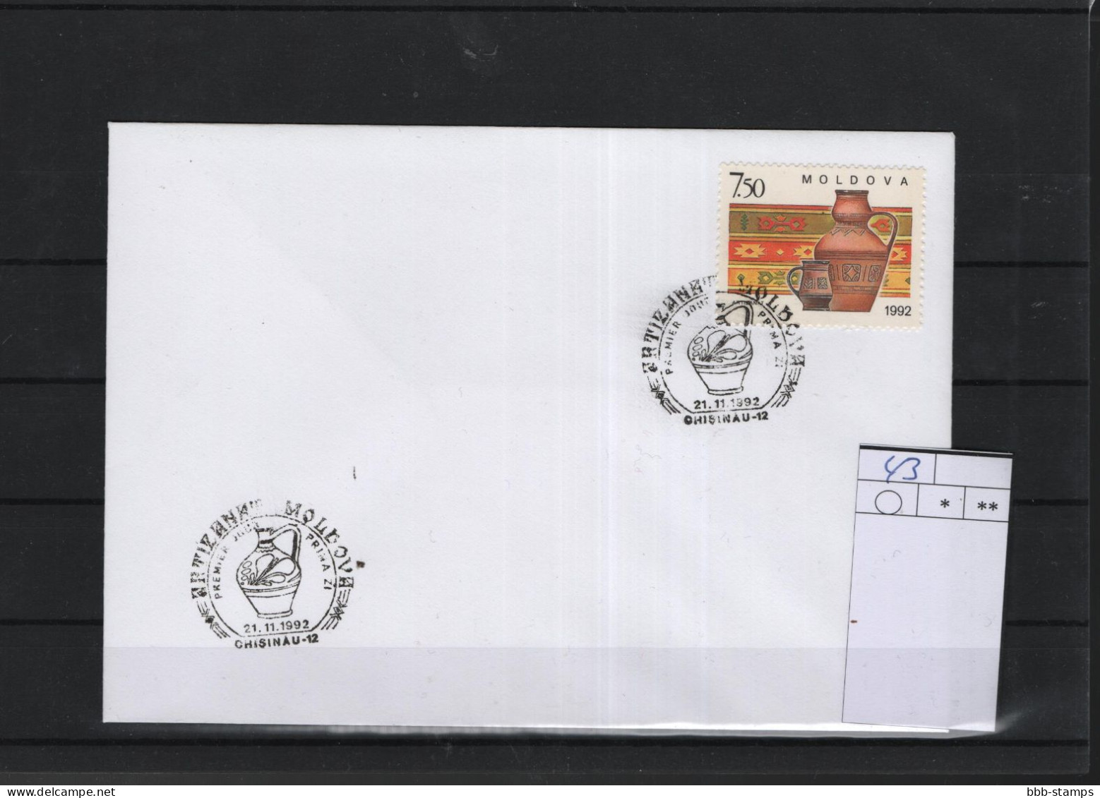 Moldawien Michel Cat.No. FDC  43 (1) - Moldavia