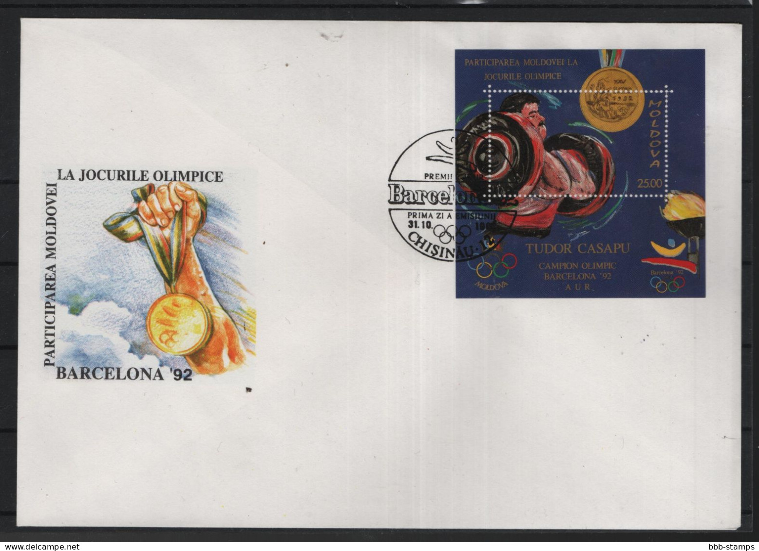 Moldawien Michel Cat.No. FDC  38 + Sheet 2 Olympia - Moldavia