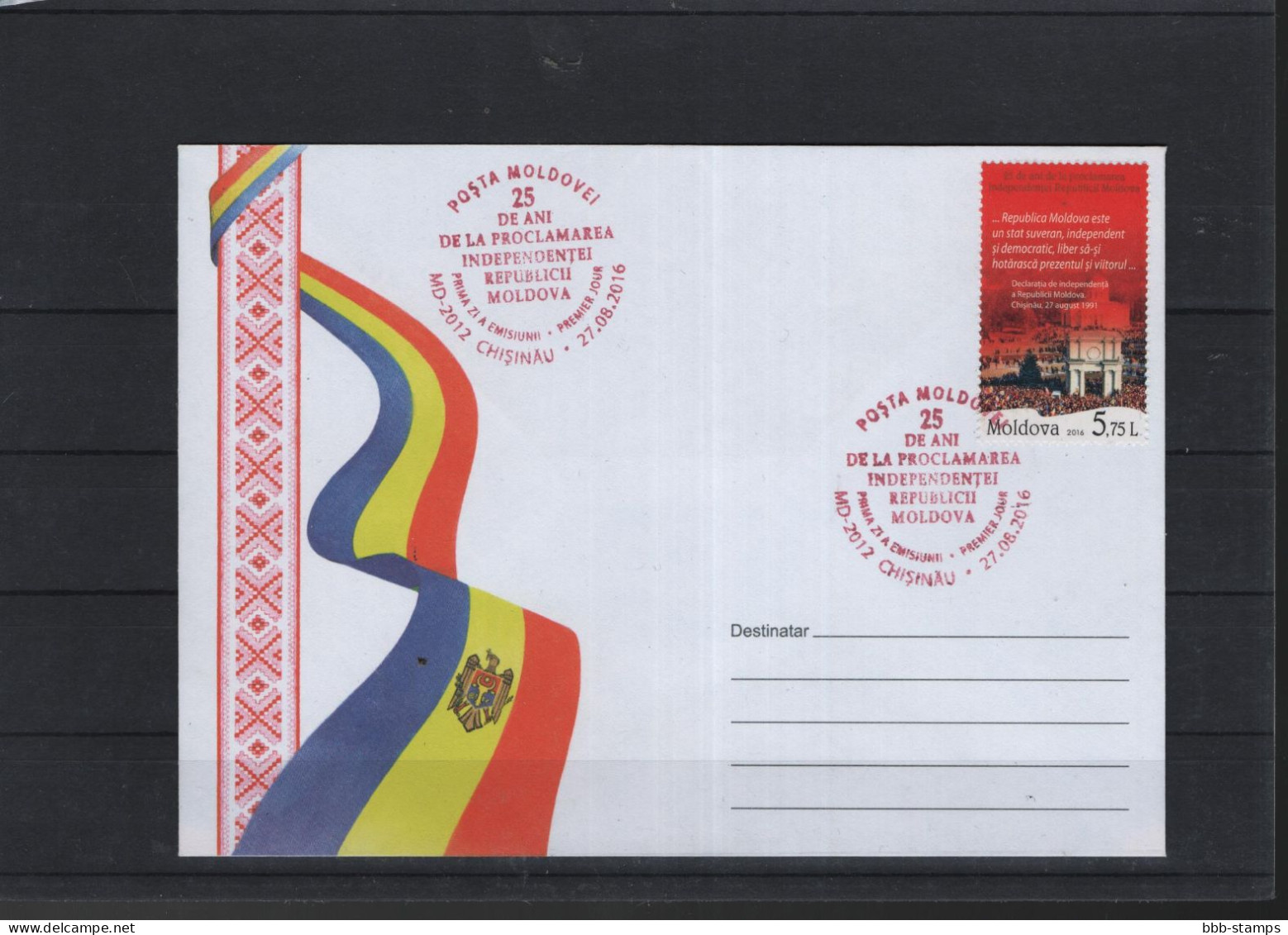 Moldawien Michel Cat.No. FDC  971/973 Three Diff Colöurs Cls - Moldavia