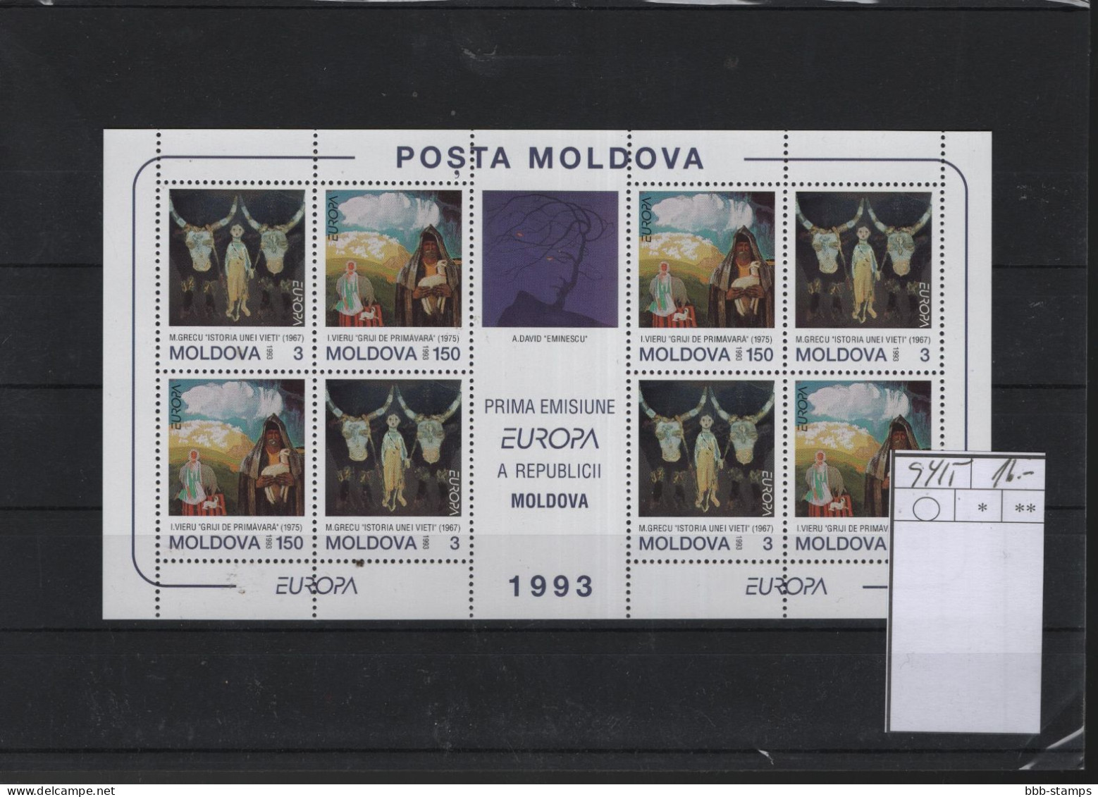 Moldawien Michel Cat.No. Mnh/**  Sheet 94/95 - Moldova