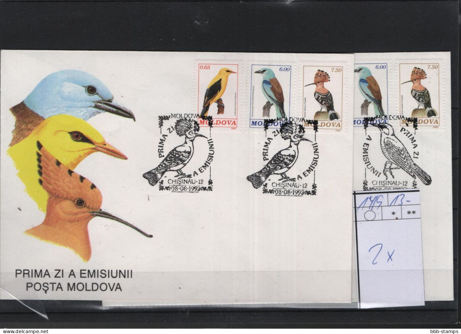 Moldawien Michel Cat.No. FDC  14/19 Birds Two Diff Cls - Moldavië