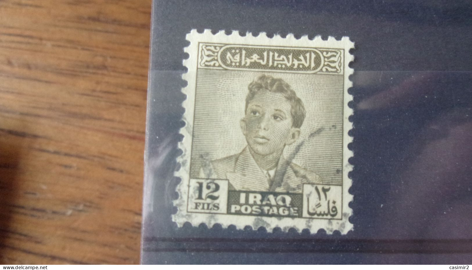 IRAQ YVERT N°163 - Irak