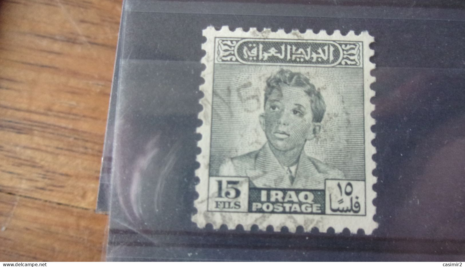 IRAQ YVERT N°165 - Irak