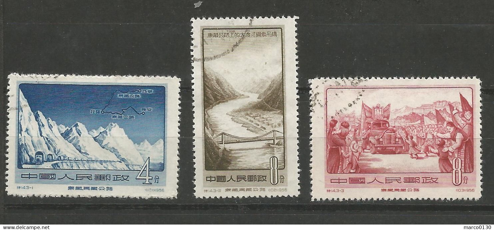 CHINE N° 1069 + N° 1070 + N° 1071 OBLITERE - Used Stamps