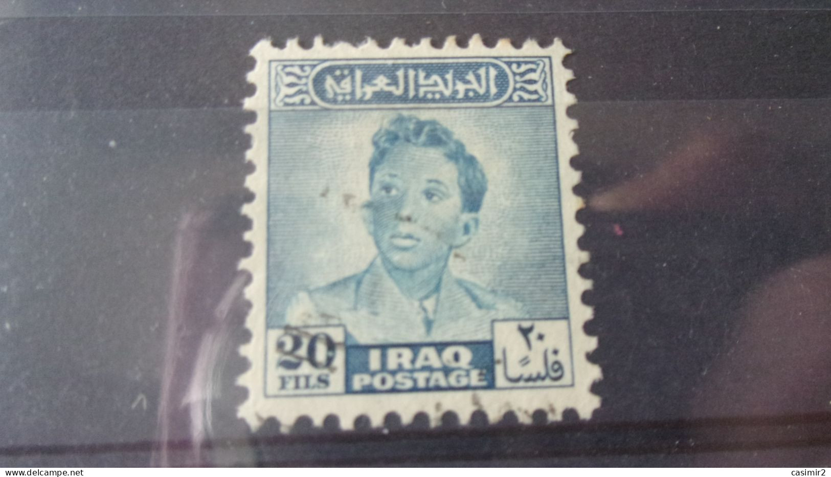 IRAQ YVERT N°166 - Irak