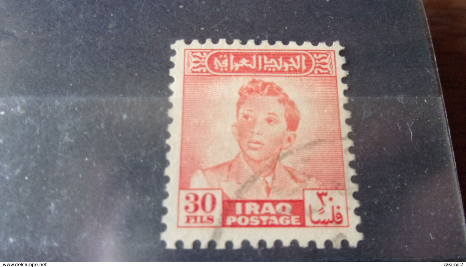 IRAQ YVERT N°168 - Iraq