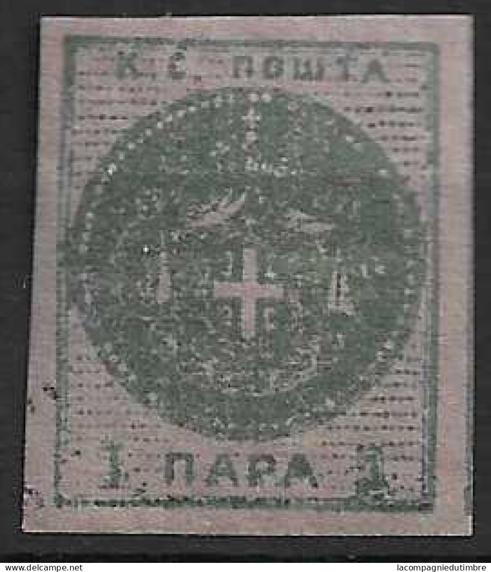 Serbie YT N° 3 Neuf *. Gomme D'origine. Rare Et TB - Serbia