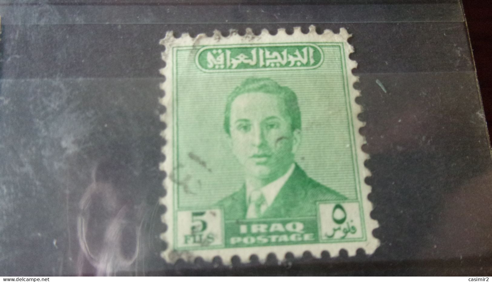 IRAQ YVERT N°186 - Iraq
