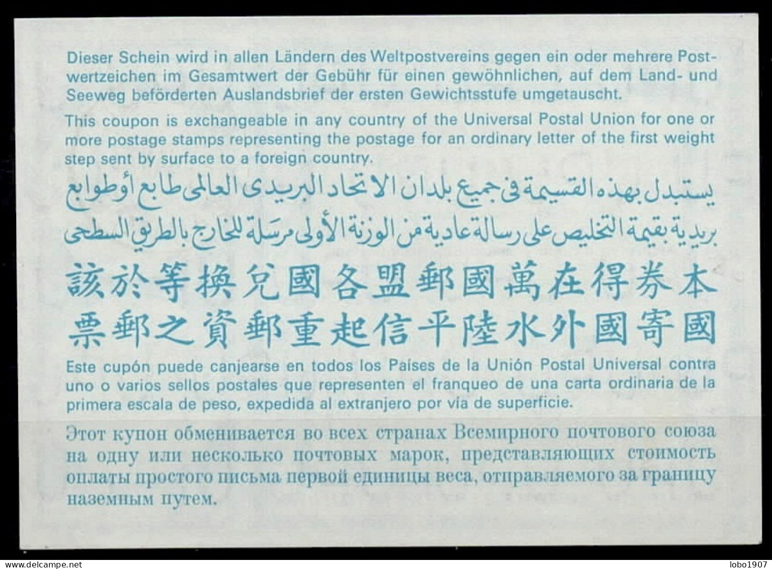 BAHAMAS  Vi21  22 CENTS  International Reply Coupon Reponse Antwortschein IAS IRC O NASSAU 25.01.73 - Bahama's (1973-...)