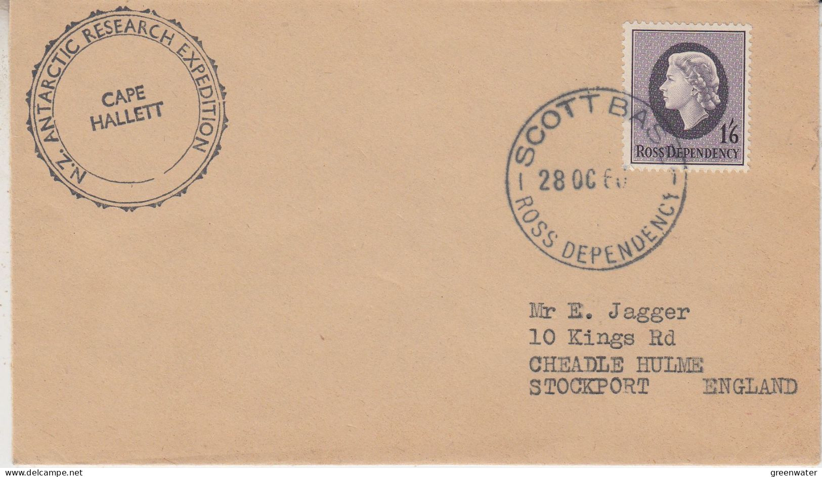 Ross Dependency NZ Antarctic Research Expedition Cape Hallet IGY Ca Scott Base 28 OCT 1960 (SO236) - Covers & Documents