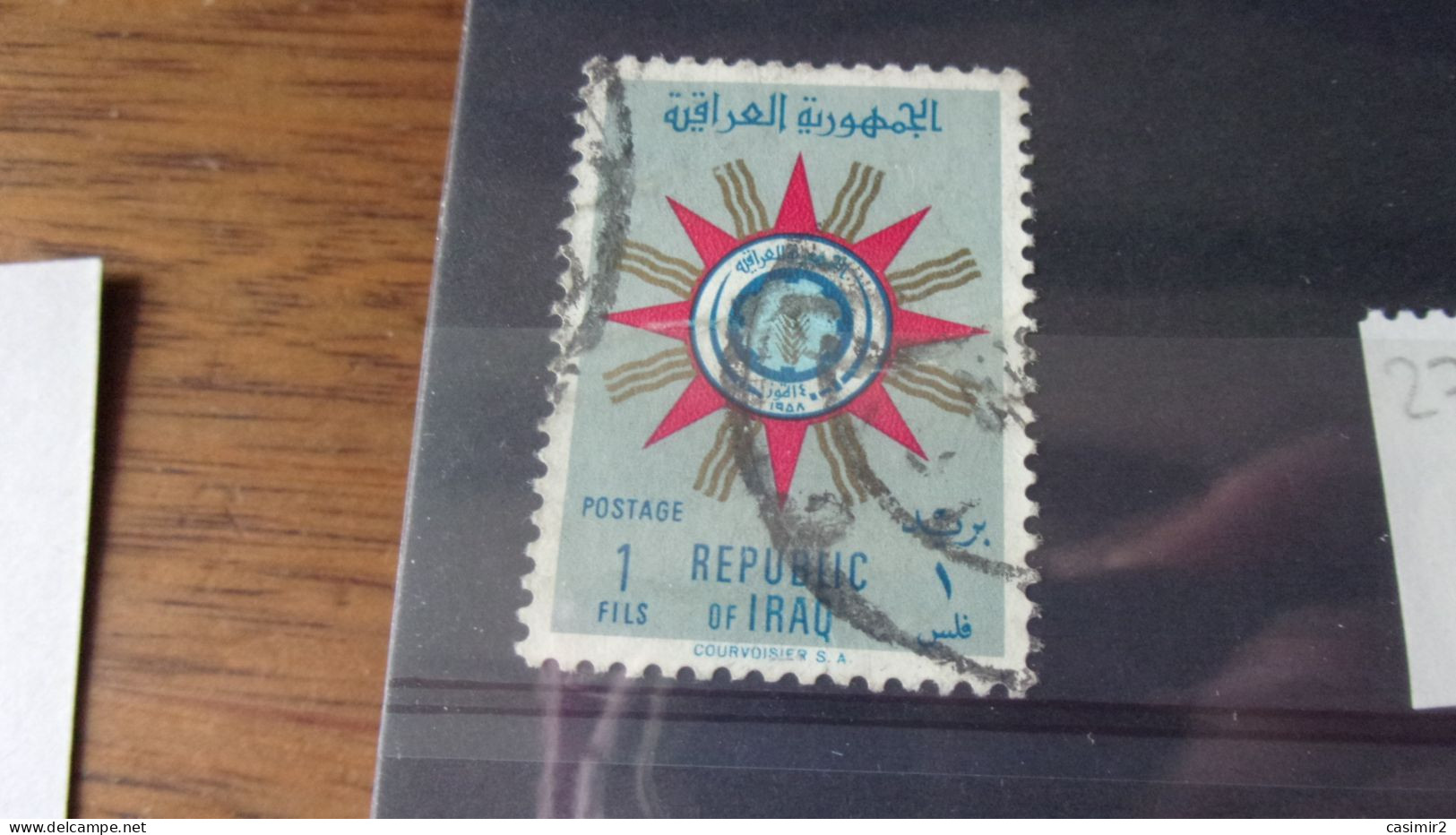 IRAQ YVERT N°273 - Irak