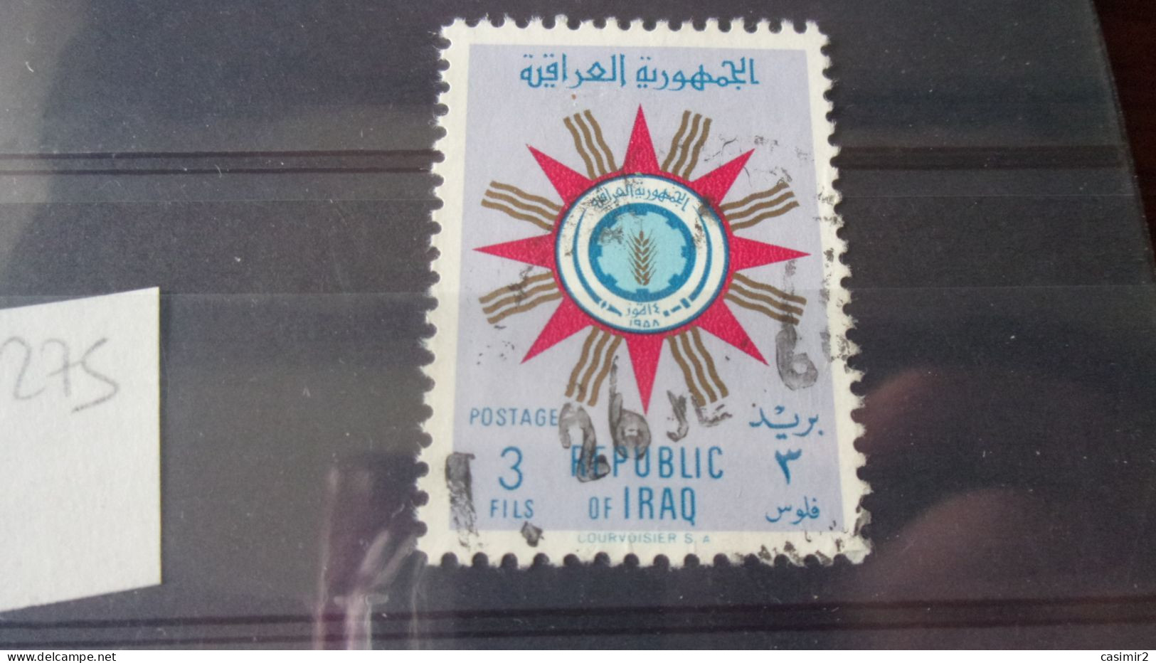 IRAQ YVERT N°275 - Irak