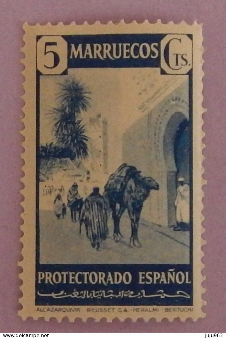 MAROC ESPAGNOL YT 320 NEUF**MNH " ALCAZARQUIVIR" ANNEES 1941/1943 - Maroc Espagnol