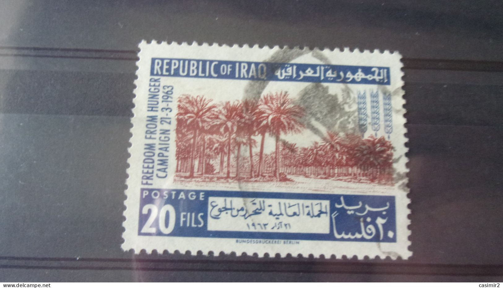 IRAQ YVERT N°353 - Iraq
