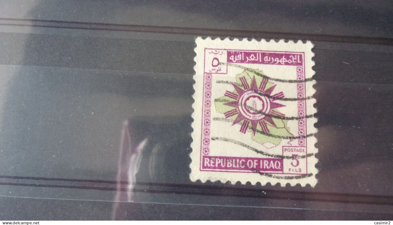 IRAQ YVERT N°358 - Irak