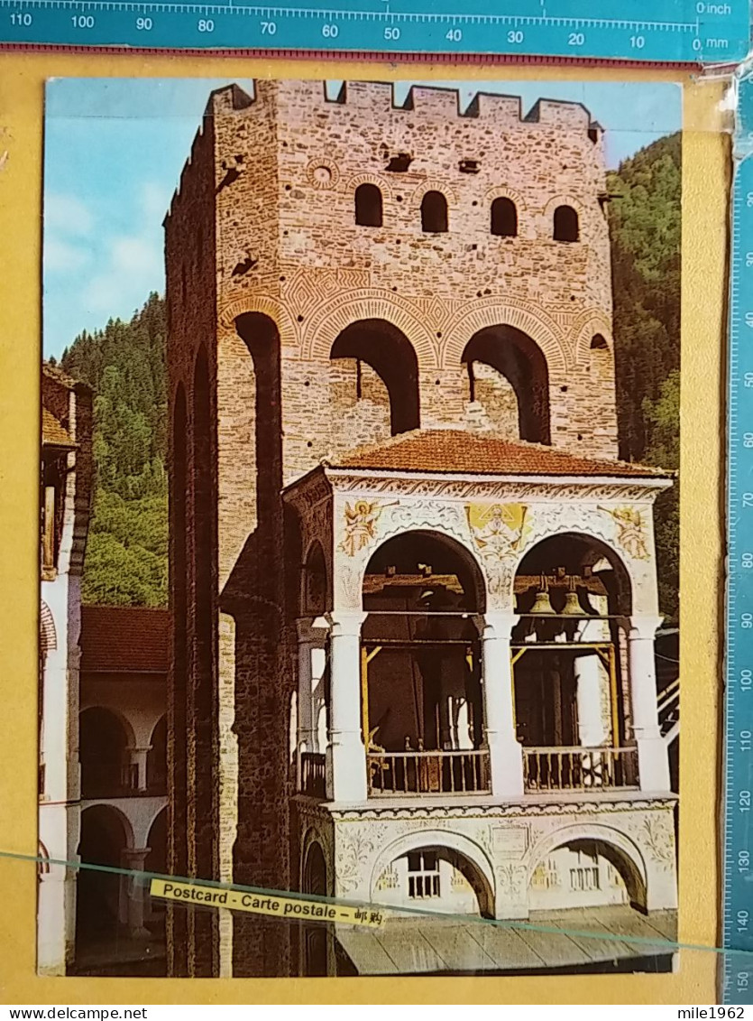 Kov 407-10 - BULGARIA, RILA, RILSKI MANASTIR, RILA MONASTERY - Bulgarije