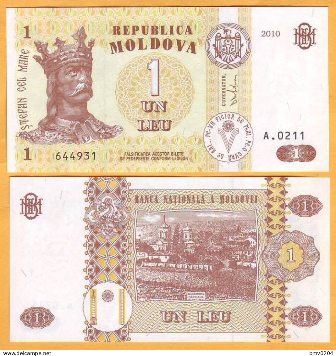 Moldova Moldavie  5 Banknotes  "1 LEI  2010", UNC  One Set Of 5 1 Leu Banknotes. - Moldavië