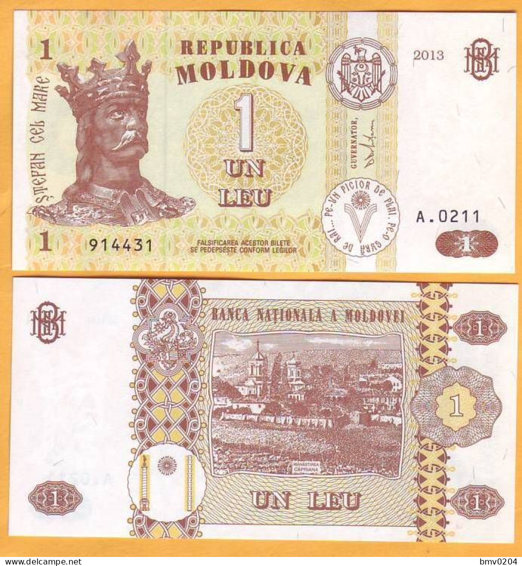 Moldova Moldavie  5 Banknotes  "1 LEI  2013", UNC  One Set Of 5 1 Leu Banknotes. - Moldawien (Moldau)