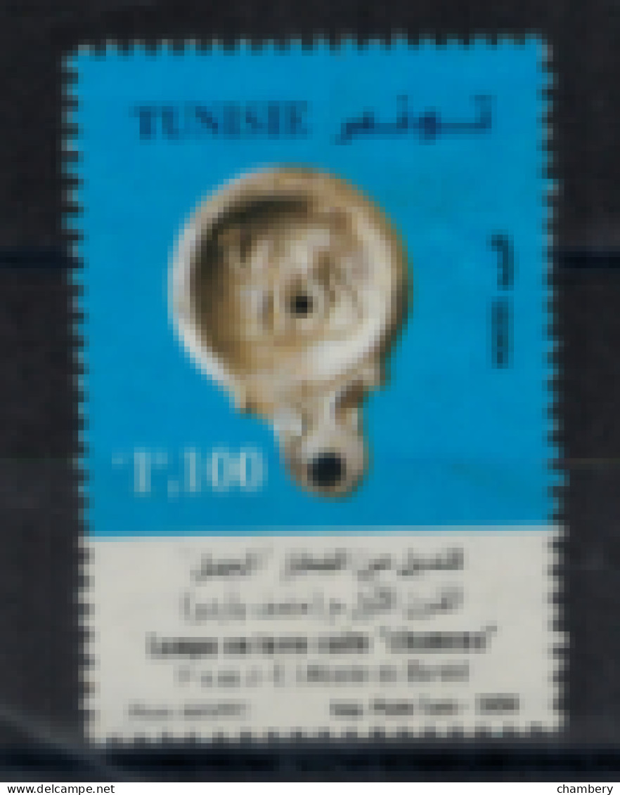 Tunisie - "Lampe Décorée Du 1er Siècle" - Neuf 2** N° 1612 De 2008 - Tunisia