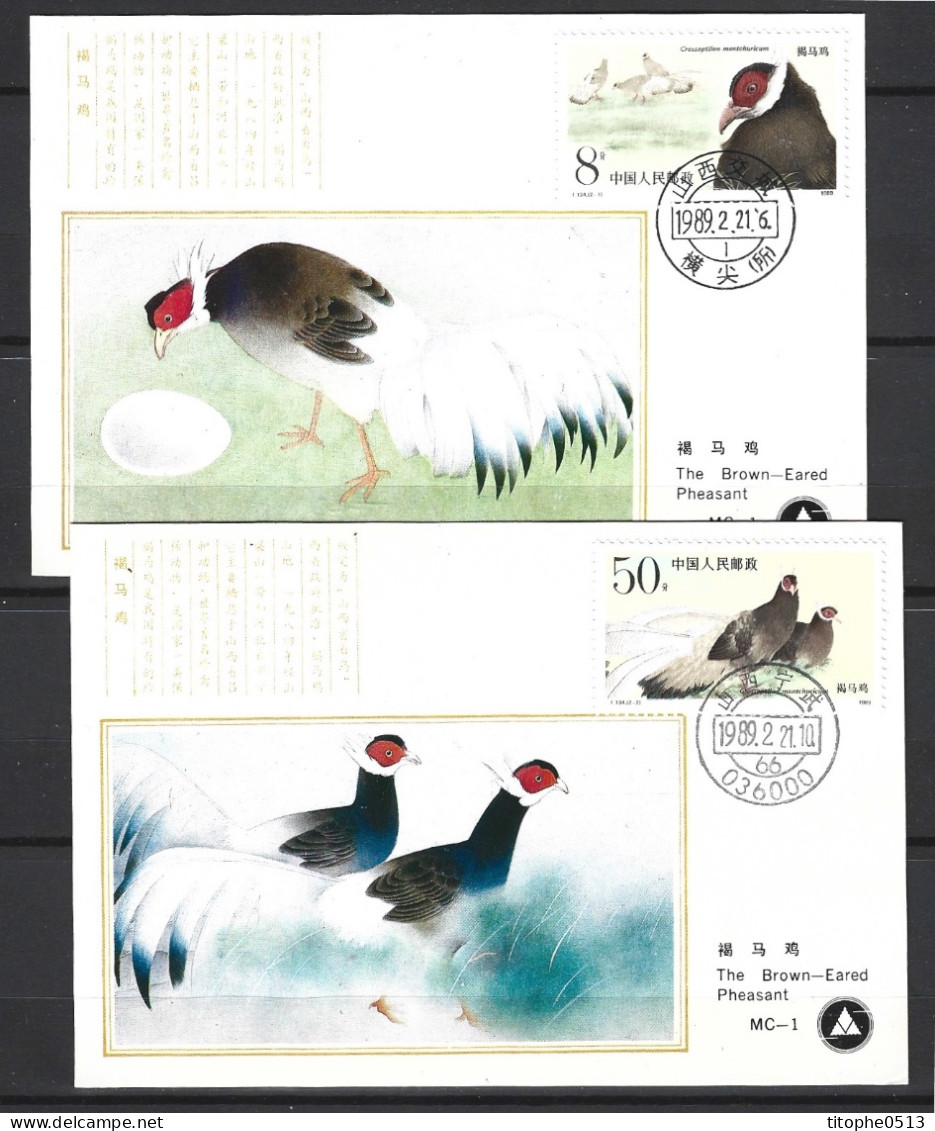 CHINE. N°2926-7 De 1989 Sur Cartes Maximum. Faisan. - Hoendervogels & Fazanten