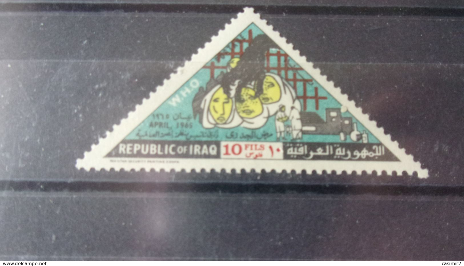 IRAQ YVERT N°409** - Irak