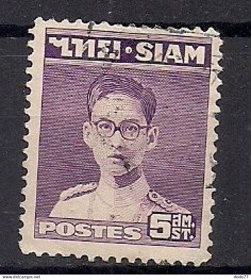 SIAM   OBLITERE - Siam