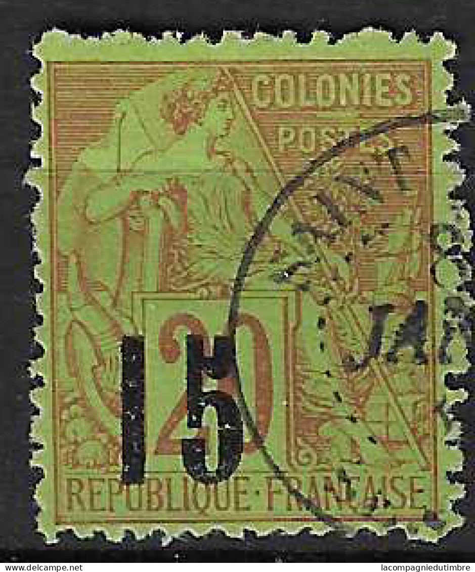 Sénégal YT N° 5d Oblitéré. TB Et Signé. - Used Stamps