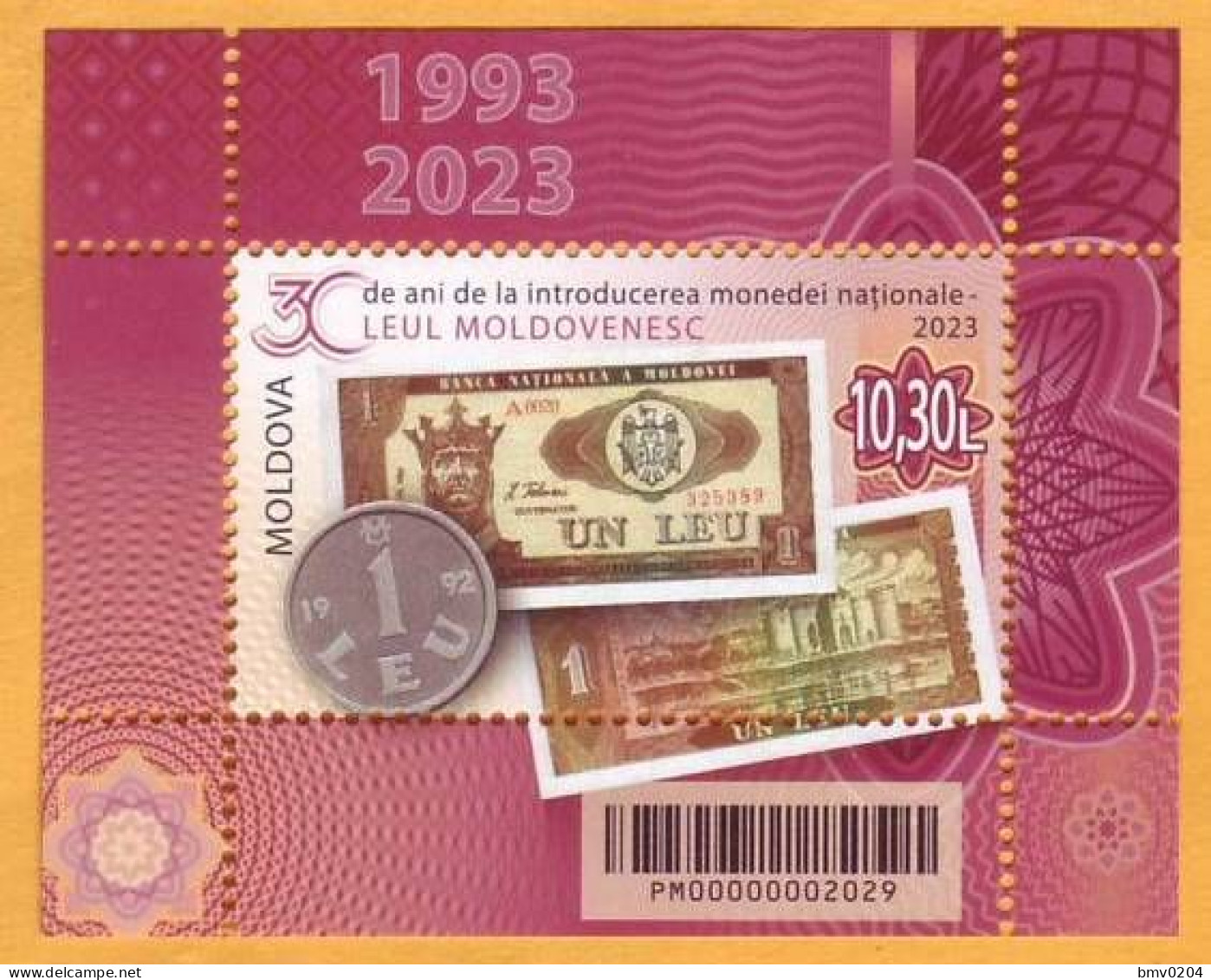 2023  Moldova „30 Years Since The Introduction Of The National Currency - The Moldovan Leu” Block Mint - Moldova