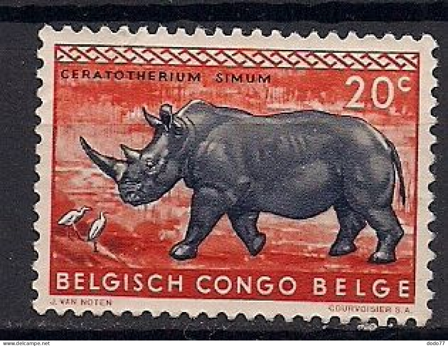 CONGO  BELGE     NEUF  SANS GOMME - Other & Unclassified