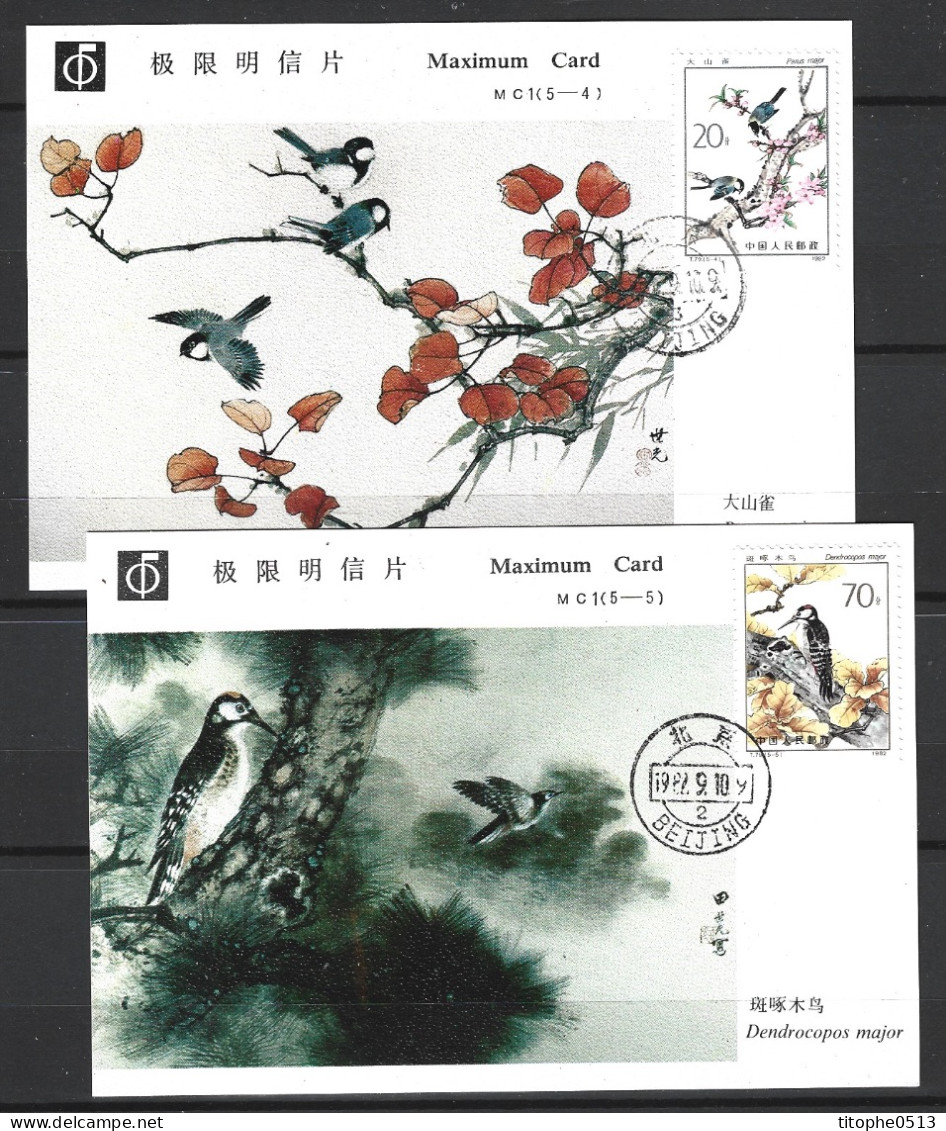 CHINE. N°2535-9 Sur 5 Cartes Maximums (Maximum Cards) De 1982. Oiseaux. - Maximumkaarten