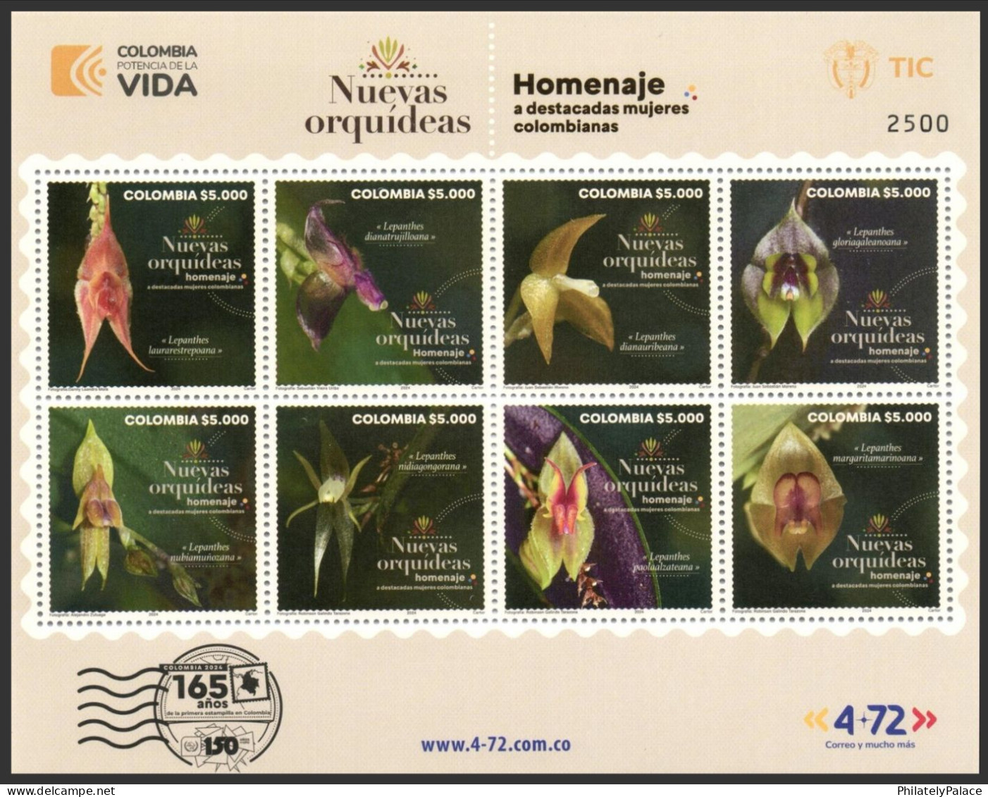 COLOMBIA 2024 ORCHIDS - Exotic Flowers, Flora, Plant, Outstanding Colombian Women, Set 8v MNH (**) - Kolumbien