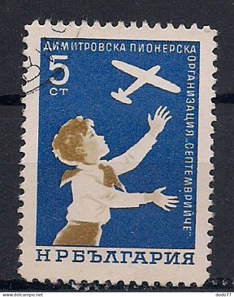 BULGARIE     N°   1373  OBLITERE - Used Stamps