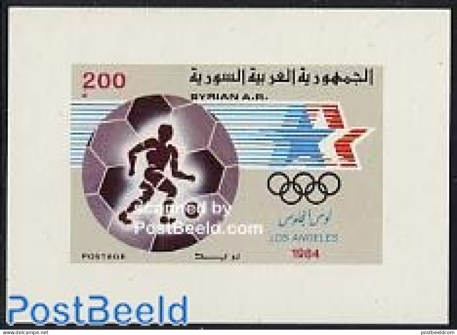 Syria 1984 Olympic Games S/s, Mint NH, Sport - Football - Olympic Games - Syrien
