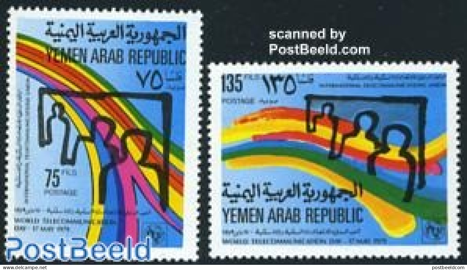 Yemen, Arab Republic 1980 World Telecom Day 2v, Mint NH, Science - Telecommunication - Télécom