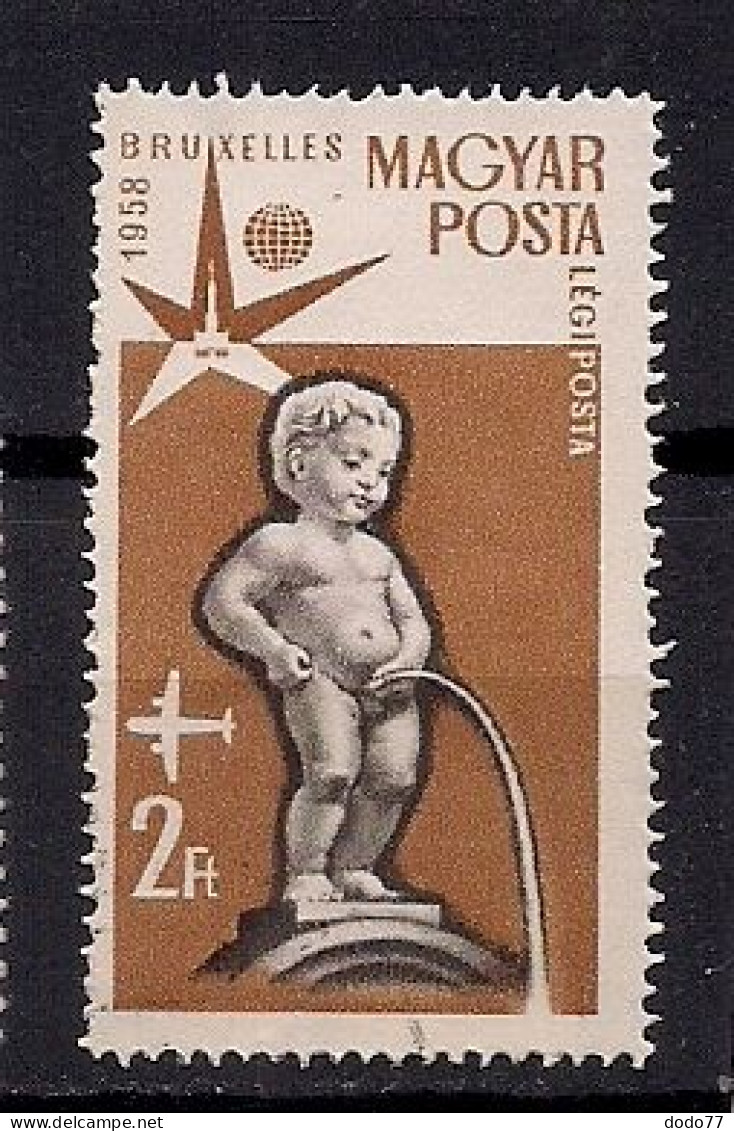 HONGRIE POSTE AERIENNE     N°   203  OBLITERE - Used Stamps