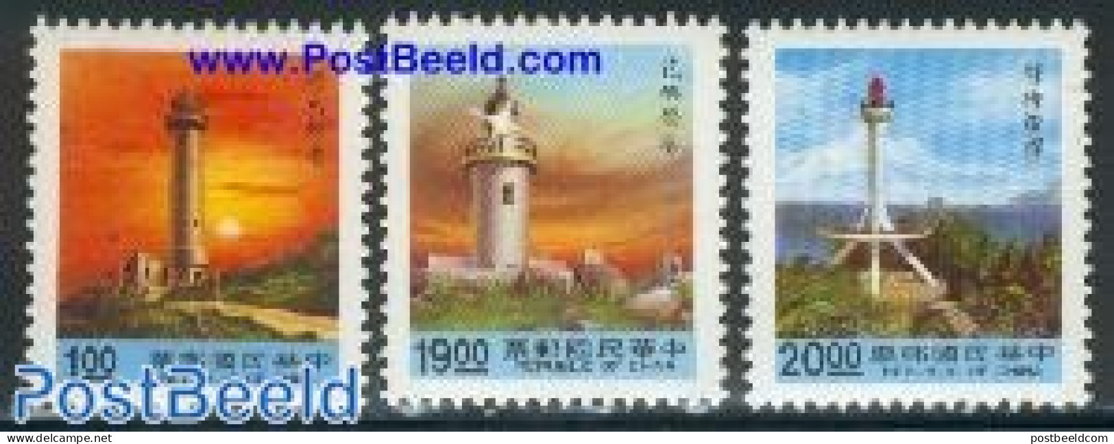 Taiwan 1992 Lighthouses 3v, Mint NH, Various - Lighthouses & Safety At Sea - Lighthouses