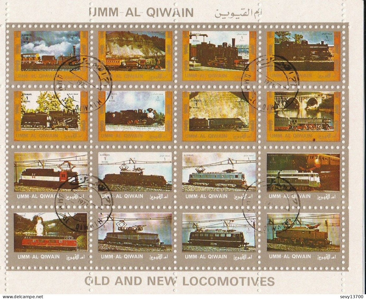 Umm Al Qiwain - Feuillet De 16 Timbres Petits Format - Les Trains - Année 1972 1226 à 1241 Et 6 Timbres Voitures - Umm Al-Qiwain