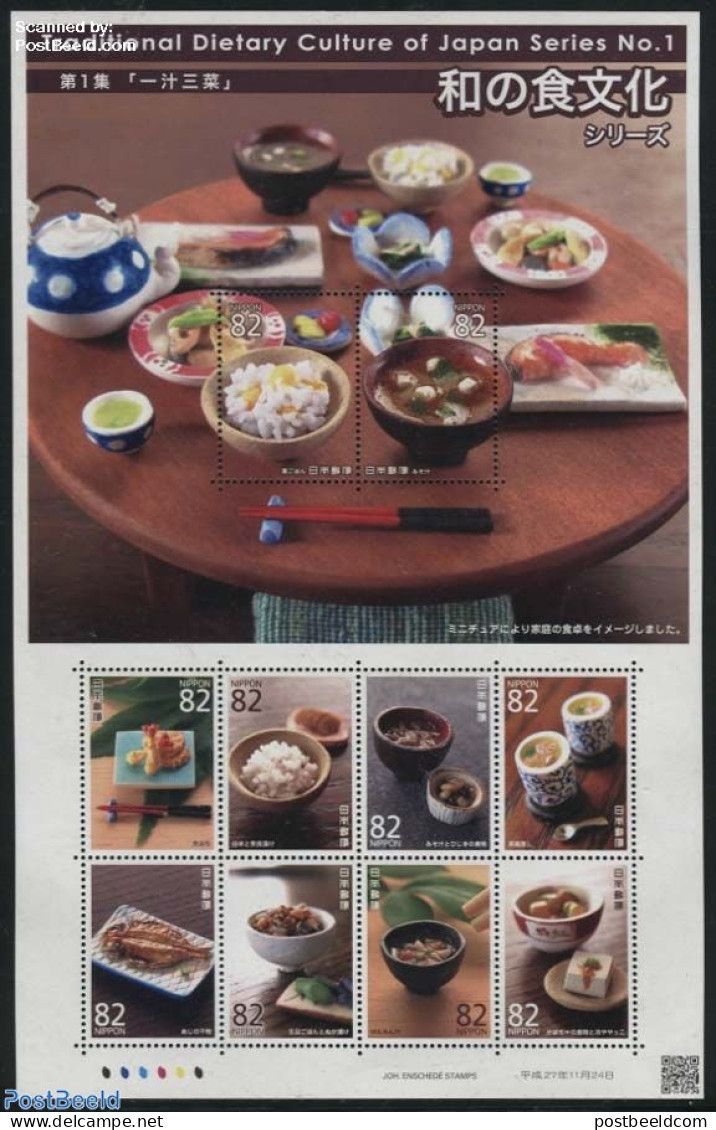 Japan 2015 Traditional Diet No.1 10v M/s, Mint NH, Health - Food & Drink - Neufs