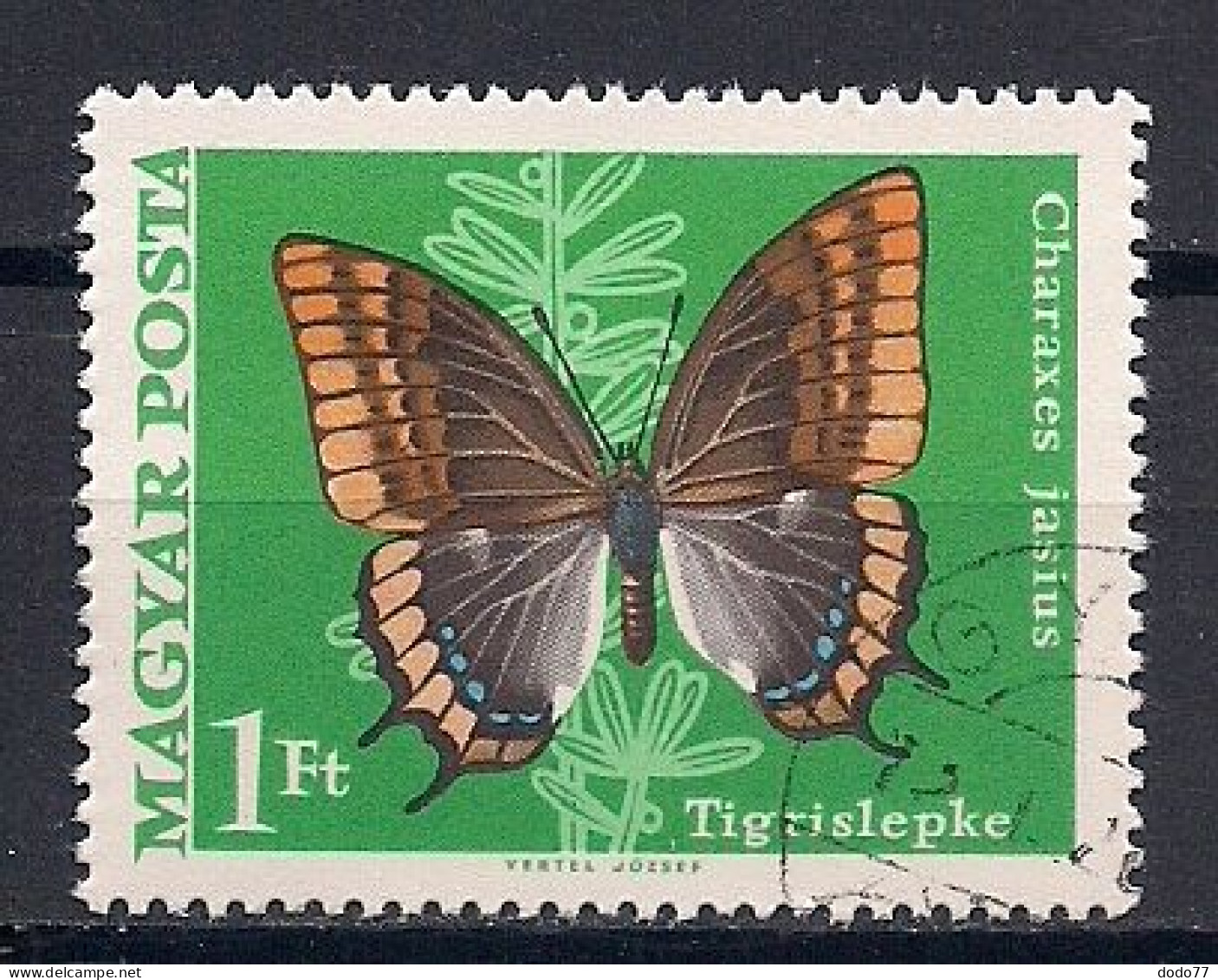 HONGRIE     N°   2037   OBLITERE - Used Stamps