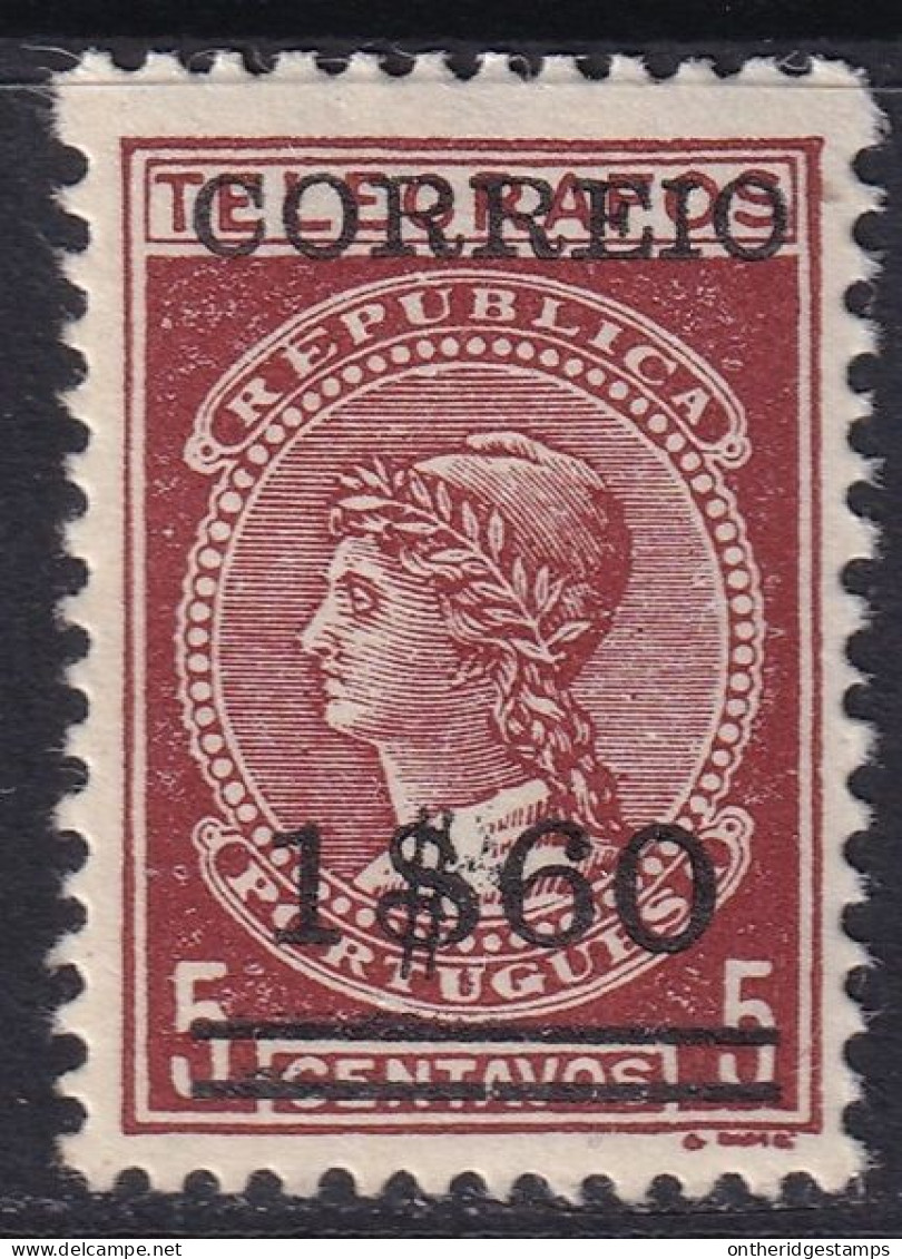 Portugal 1929 Sc 496 Mundifil 494 MH* - Unused Stamps