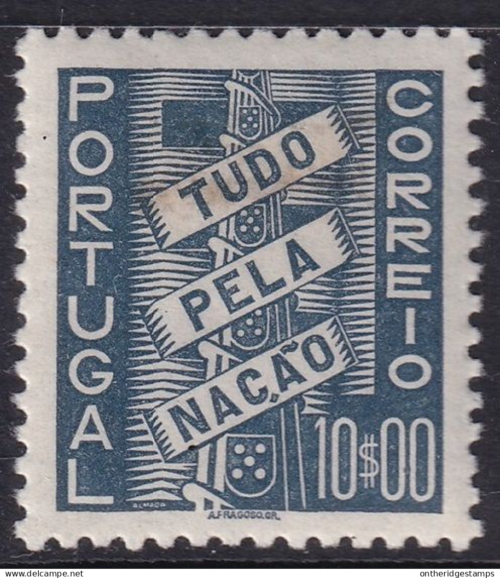Portugal 1941 Sc 568B Mundifil 573 MH* Hinge Stain/thin - Unused Stamps