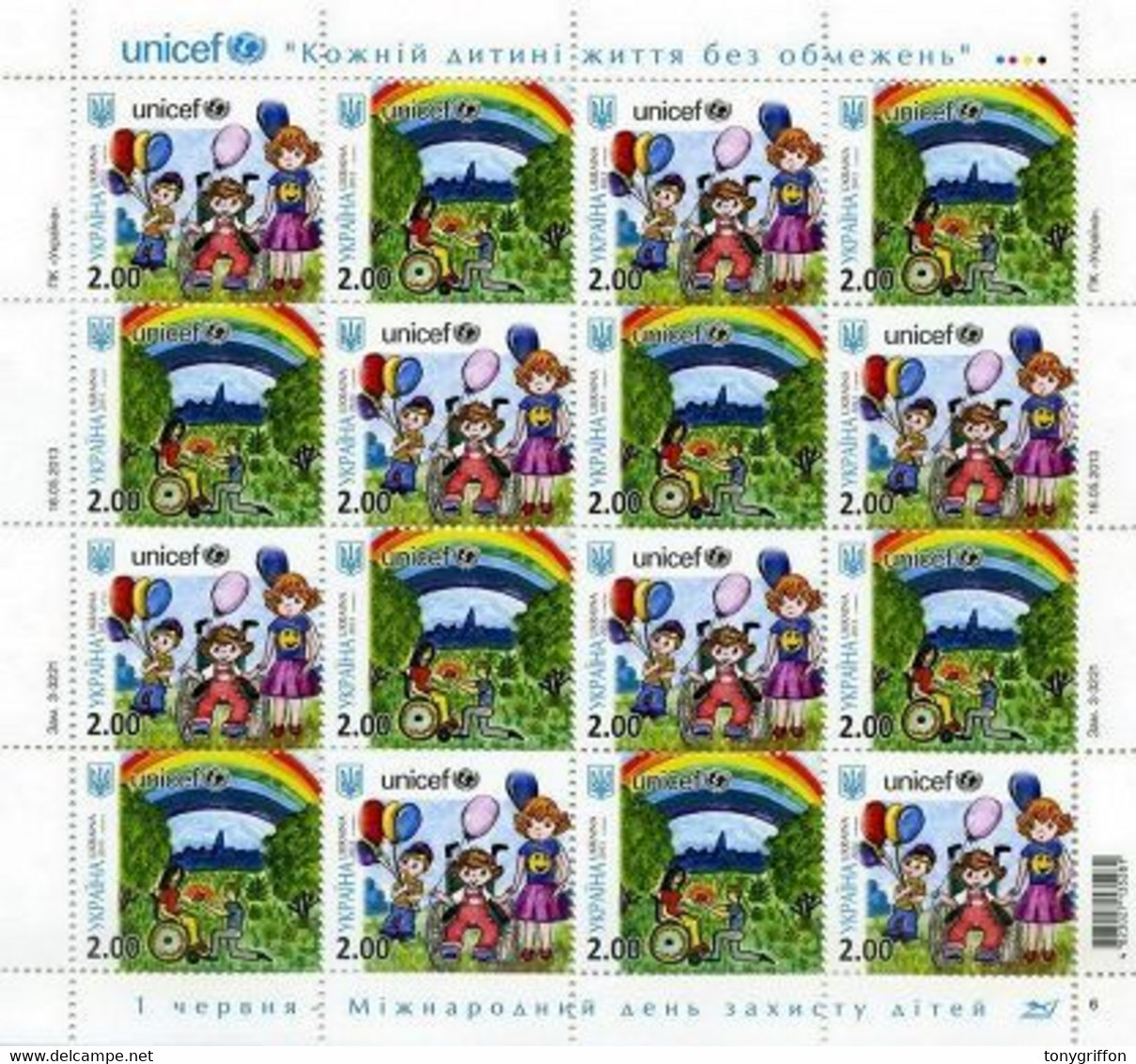 UKRAINE/UKRAINA 2013 Mih. 1336/37 UNICEF Childrens Day. Children's Drawings MNH ** - Oekraïne