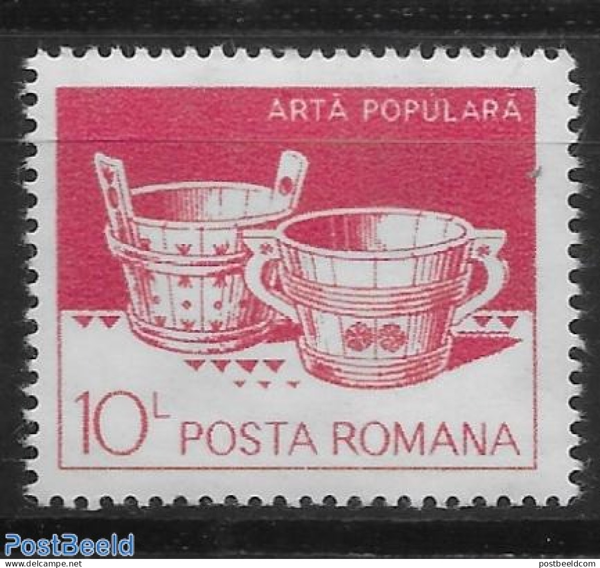 Romania 1982 Stamp Out Of Set. 1 V. With Watermark, Mint NH - Unused Stamps