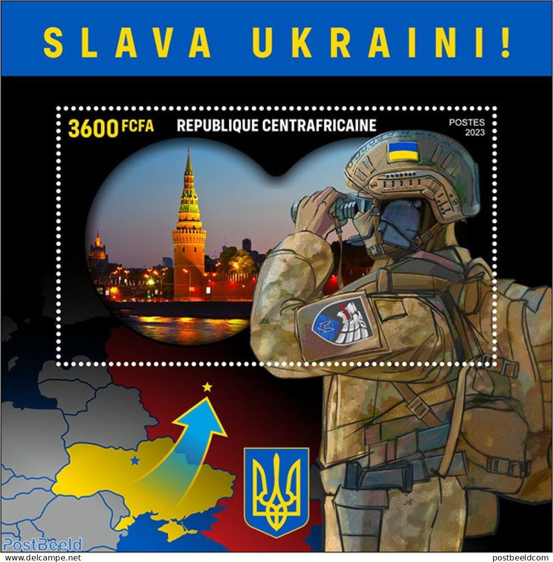 Central Africa 2023 Slava Ukraini, Mint NH, History - Militarism - Militares